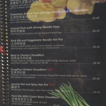 Mr. ChopStix - 3e Noodle menu - Chinese Near Me - Las Vegas, Nevada Mr. ChopStix - 3e Noodle menu - Chinese Near Me - Las Vegas, Nevada