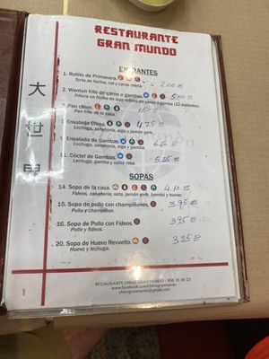 Menu photo 3 Gran Mundo Cádiz, CA