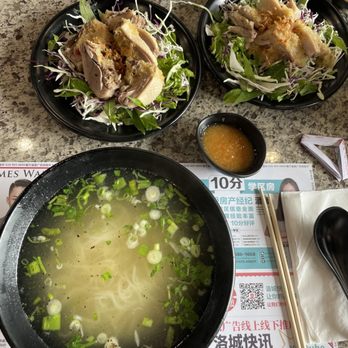 Pho Vit 115 - Noodles Near Me - El Monte, California Pho Vit 115 - Noodles Near Me - El Monte, California