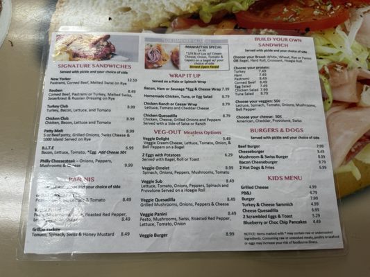 Menu photo 3 Bagel Factory Myrtle Beach, SC
