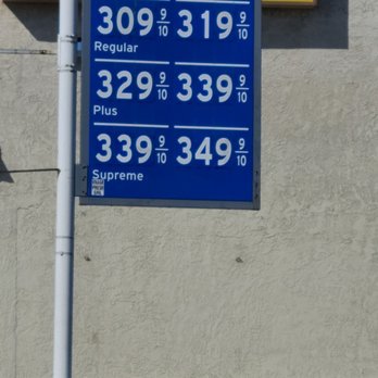 Chevron - July 15, 2020 prices - Gas Stations Near Me - Downey, California Chevron - July 15, 2020 prices - Gas Stations Near Me - Downey, California