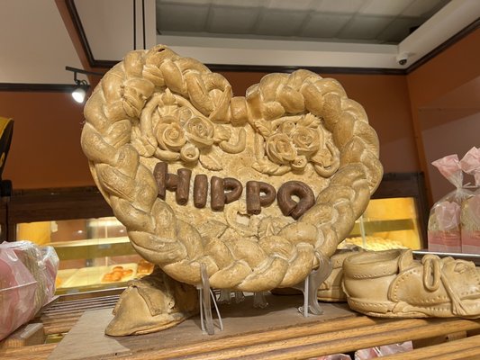 Pastry House Hippo by null