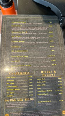 Menu photo 1 Haldi Fine Indian Cuisine Jasper, AB