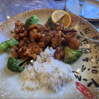 Xian Noodle Place - Orange chicken with rice - Chinese Near Me - Foley, Alabama Xian Noodle Place - Orange chicken with rice - Chinese Near Me - Foley, Alabama