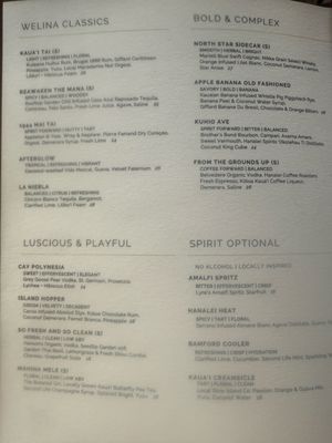 Menu photo 4 Welina Terrace Princeville, HI Menu photo 4 Welina Terrace Princeville, HI