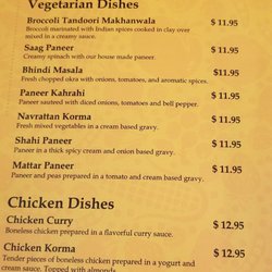 Curry Leaf - Menu