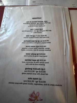 Bayleaf Balinese Restaurant by null