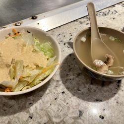 Kabuki Japanese Steakhouse & Sushi - Side Salad Side Soup