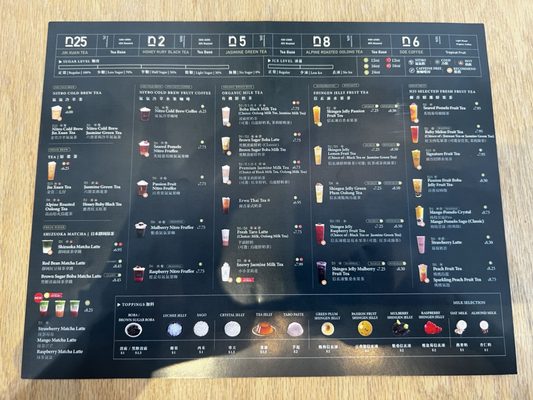 Menu photo 5 N25 Nitro Tea Edison, NJ