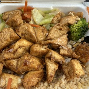 Teriyaki Box - Tofu  Teriyaki, G1 Tofu - Sushi Bars Near Me - Kennesaw, Georgia