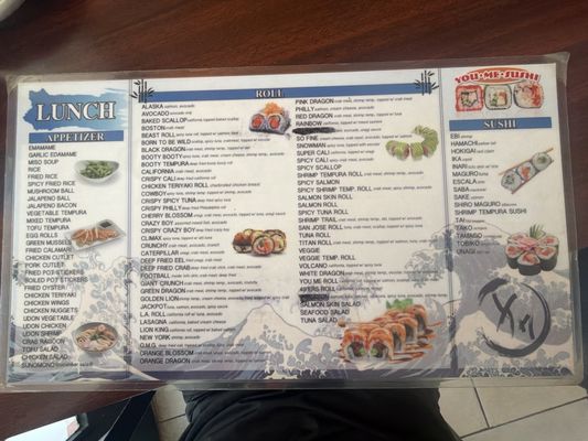 Menu photo 2 You Me Sushi Fresno, CA