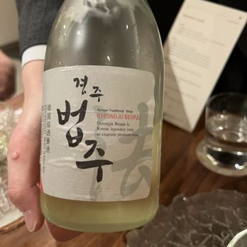 Joo Ok - Korean Near Me - New York, New York