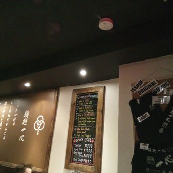 Ramen Isshin - Dining Area - Ramen Near Me - Toronto, Ontario