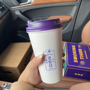 Smoking Tiger Coffee Lab - iced raspberry mocha, barista water, ground coffee, and some bread with other goodies. - Coffee & Tea Near Me - Gardena, California