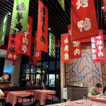 XiBei - Chinese Near Me - Arcadia, California