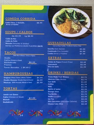 Menu photo 2 La Hacienda Del Amigo El Paso, TX