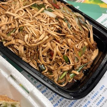 Ahgoo's Kitchen - Shredded Dougan tofu with veggie - Chinese Near Me - Temple City, California