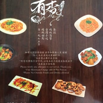 Memory Corner - Taiwanese Near Me - Richmond, British Columbia
