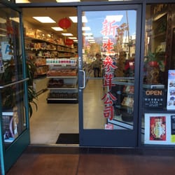 Shinsen Ginseng & Herbs