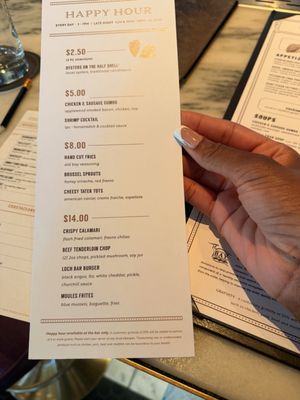 Menu photo 3 Loch Bar Houston, TX Menu photo 3 Loch Bar Houston, TX