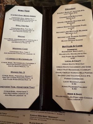 Menu photo 2 Mopho New Orleans, LA