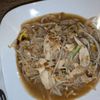 Little Duck Thai Restaurant gift card