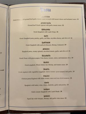 Menu photo 5 Petos Carmel, IN