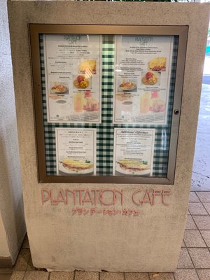Menu photo 7 Cafe 410 Honolulu, HI