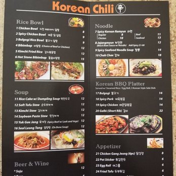 Korean Chili - Menu Selection - Korean Near Me - Tulare, California Korean Chili - Menu Selection - Korean Near Me - Tulare, California