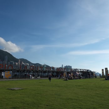 西九龍海濱長廊 - Arts & Entertainment Near Me - Hong Kong, HK