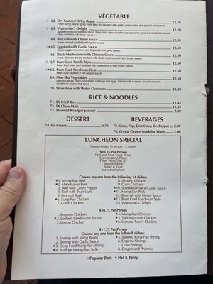 Menu photo 5 DJ's Chinese Cuisine Larkspur, CA