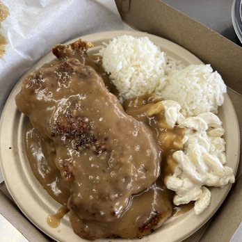Rainbow Drive-In - Hawaiian Near Me - Honolulu, Hawaii Rainbow Drive-In - Hawaiian Near Me - Honolulu, Hawaii