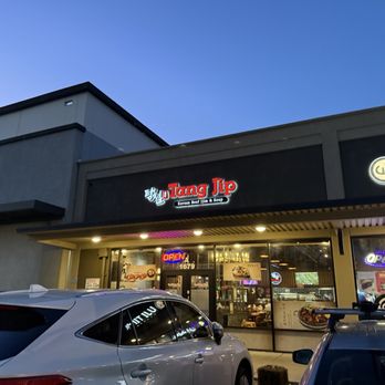 Tang Jip - Outside - Korean Near Me - Concord, California Tang Jip - Outside - Korean Near Me - Concord, California