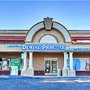 Photo of Temecula Dental Practice and Orthodontics