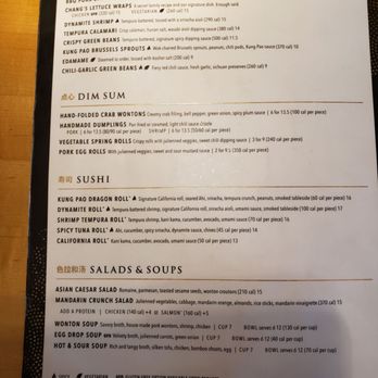 P.F. Chang's - Menu pg 1 September 2023 - Chinese Near Me - Clearwater, Florida P.F. Chang's - Menu pg 1 September 2023 - Chinese Near Me - Clearwater, Florida