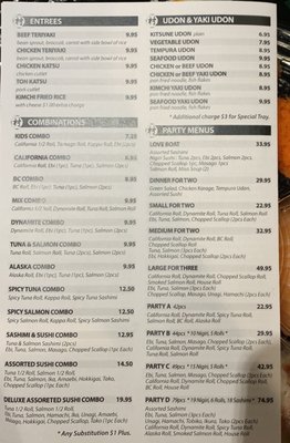Menu photo 5 Sushi Mura Vancouver, BC Menu photo 5 Sushi Mura Vancouver, BC