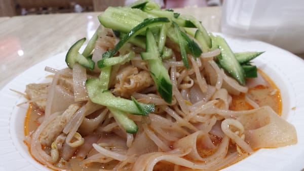 Liang Pi Wang by null