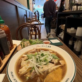 Pho Le - Vietnamese Near Me - Toronto, Ontario Pho Le - Vietnamese Near Me - Toronto, Ontario