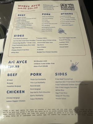 Menu photo 7 ARI Korean BBQ Johns Creek, GA Menu photo 7 ARI Korean BBQ Johns Creek, GA