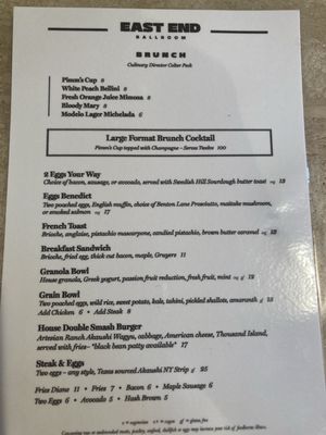 EAST END BALLROOM by null