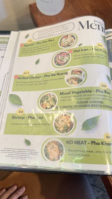 Menu photo 3 Pho King Vietnamese Kitchen Las Vegas, NV Menu photo 3 Pho King Vietnamese Kitchen Las Vegas, NV