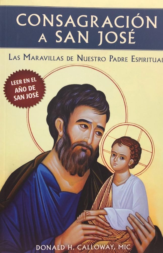 Libreria Catolica  La Divina Misericordia Logo