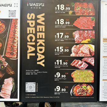 iWagyu - Japanese Near Me - Monterey Park, California iWagyu - Japanese Near Me - Monterey Park, California