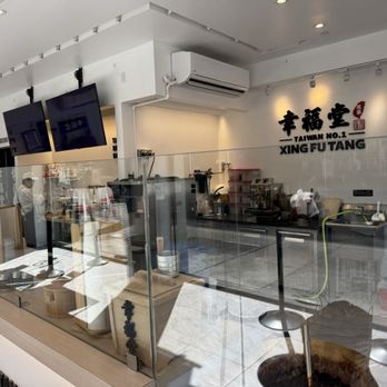 Xing Fu Tang - Inside - Bubble Tea Near Me - New York, New York Xing Fu Tang - Inside - Bubble Tea Near Me - New York, New York