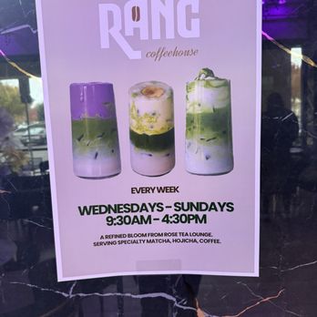 Rang Coffee - Coffee & Tea Near Me - Elk Grove, California Rang Coffee - Coffee & Tea Near Me - Elk Grove, California