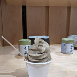 The Marketplace - Hojicha ice cream from Izumi