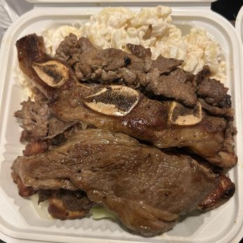 Moana Hawaiian BBQ - Aloha BBQ Combo(鸡牛骨)- All Mac Salad - Hawaiian Near Me - San Leandro, California Moana Hawaiian BBQ - Aloha BBQ Combo(鸡牛骨)- All Mac Salad - Hawaiian Near Me - San Leandro, California