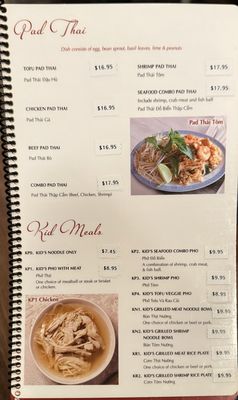 Menu photo 1 Pho Saigon Englewood, CO Menu photo 1 Pho Saigon Englewood, CO