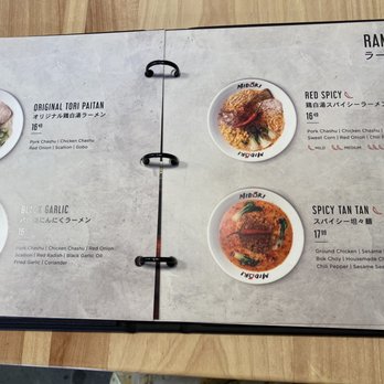 Midori Ramen - Menu July 2023 - Ramen Near Me - Vaughan, Ontario