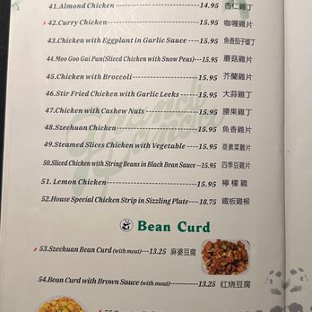 Grand Panda - Poultry & Bean curd - Chinese Near Me - Newhall, California Grand Panda - Poultry & Bean curd - Chinese Near Me - Newhall, California